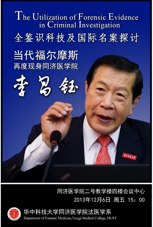 QY球友会体育