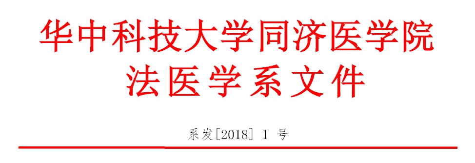 QY球友会体育