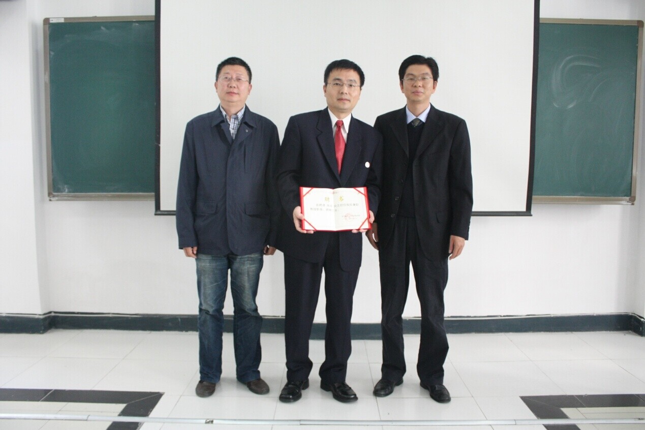 QY球友会体育