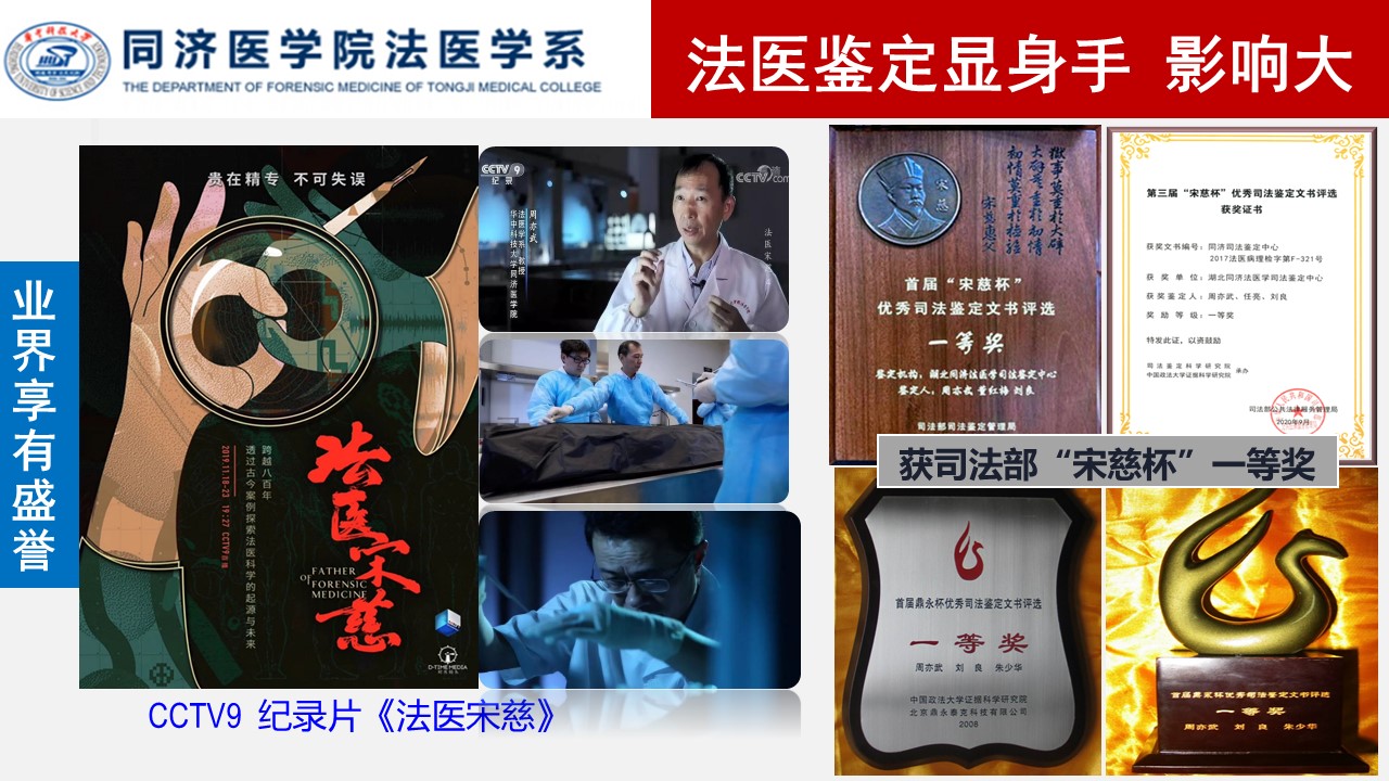 QY球友会体育