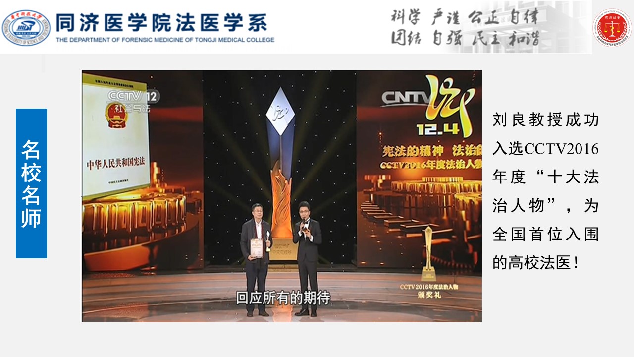 QY球友会体育