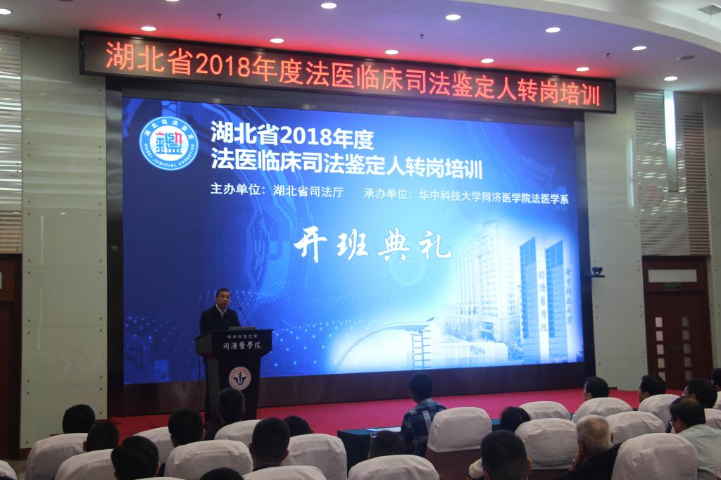 QY球友会体育