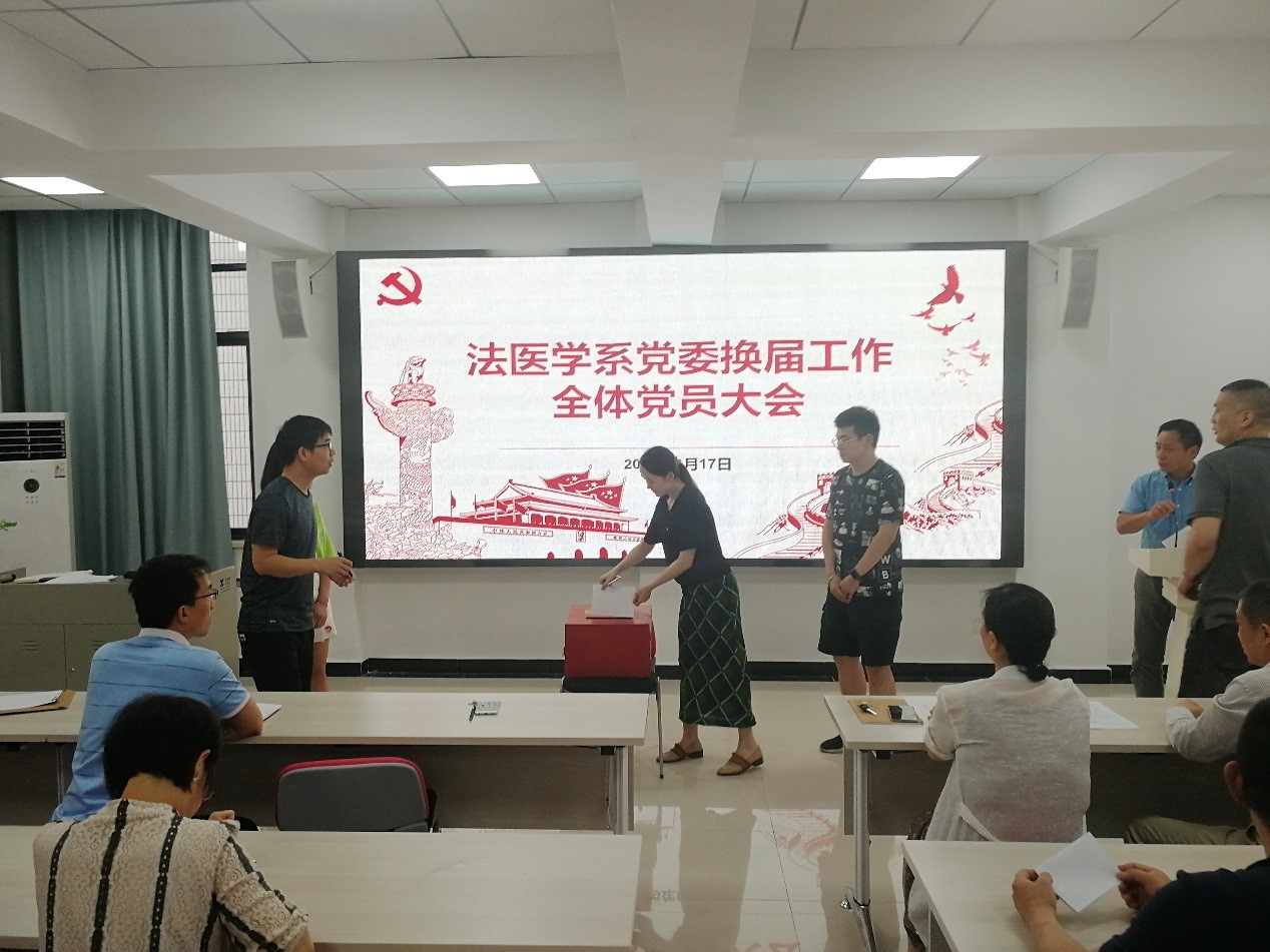 QY球友会体育