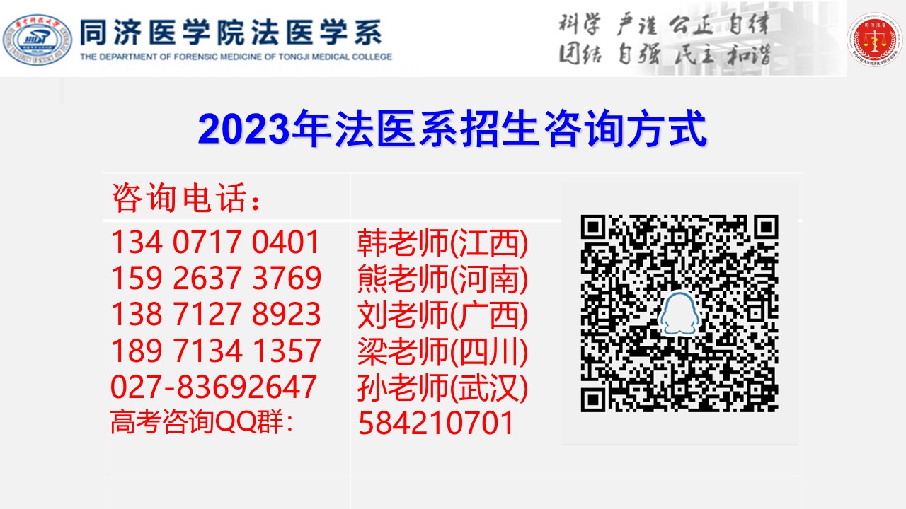 QY球友会体育