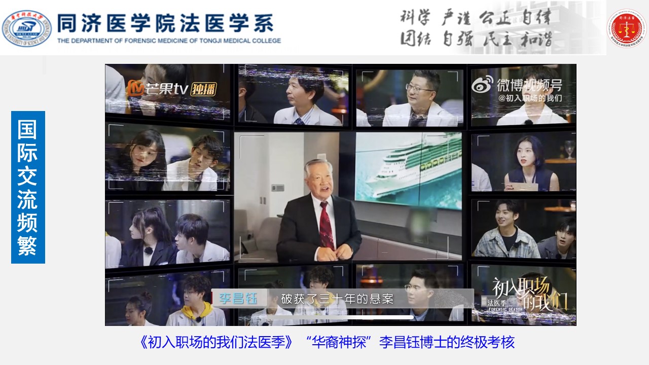 QY球友会体育