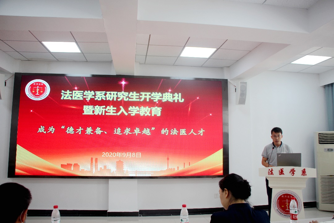 QY球友会体育