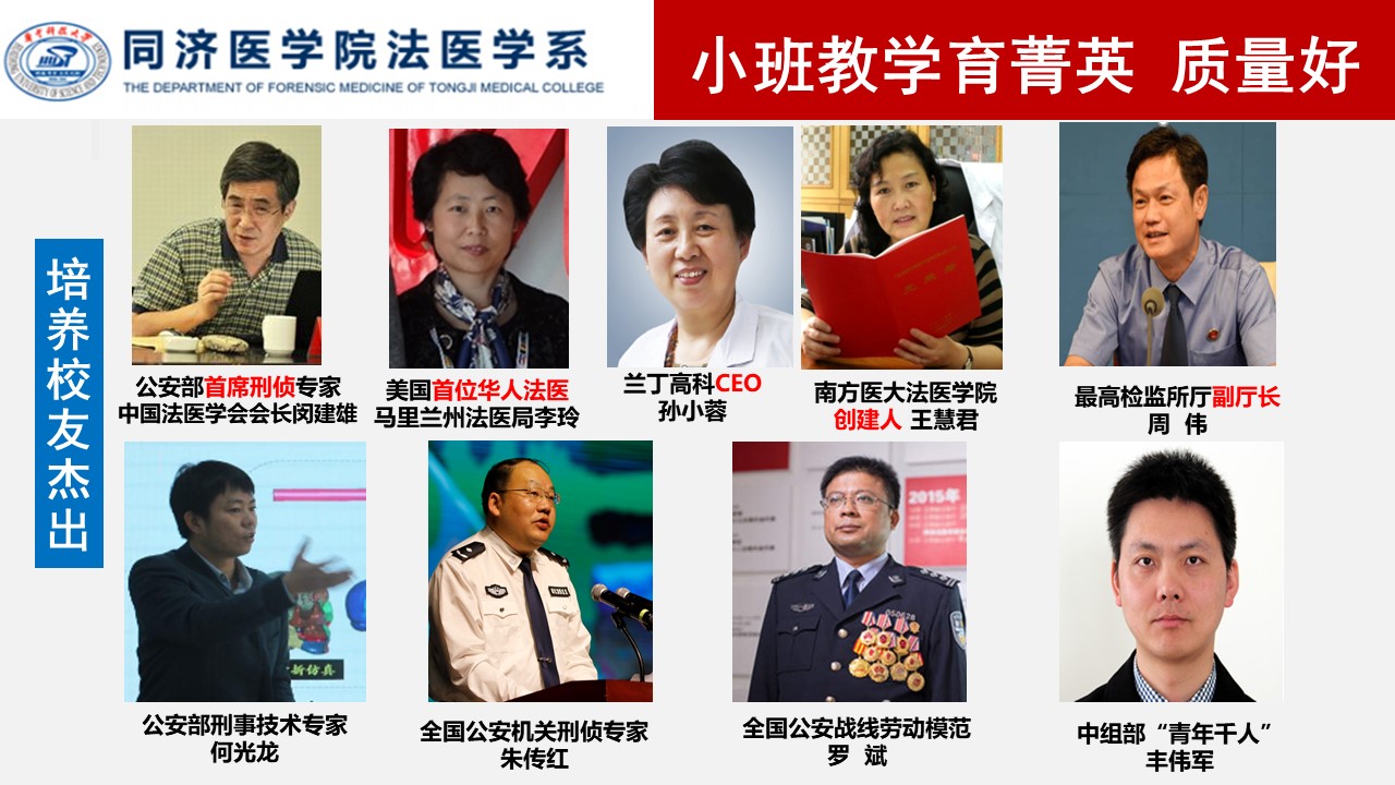 QY球友会体育