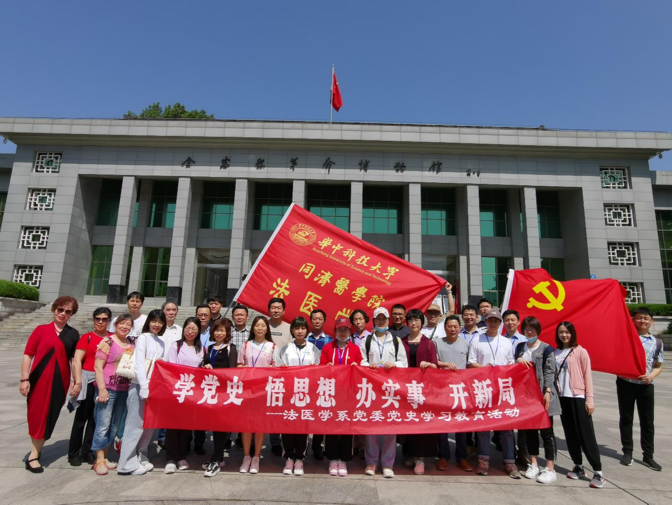 QY球友会体育