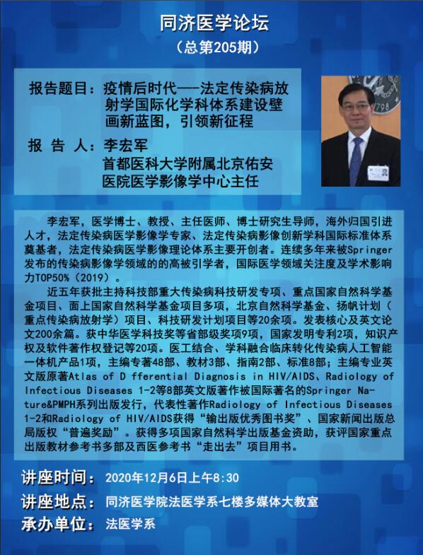 QY球友会体育