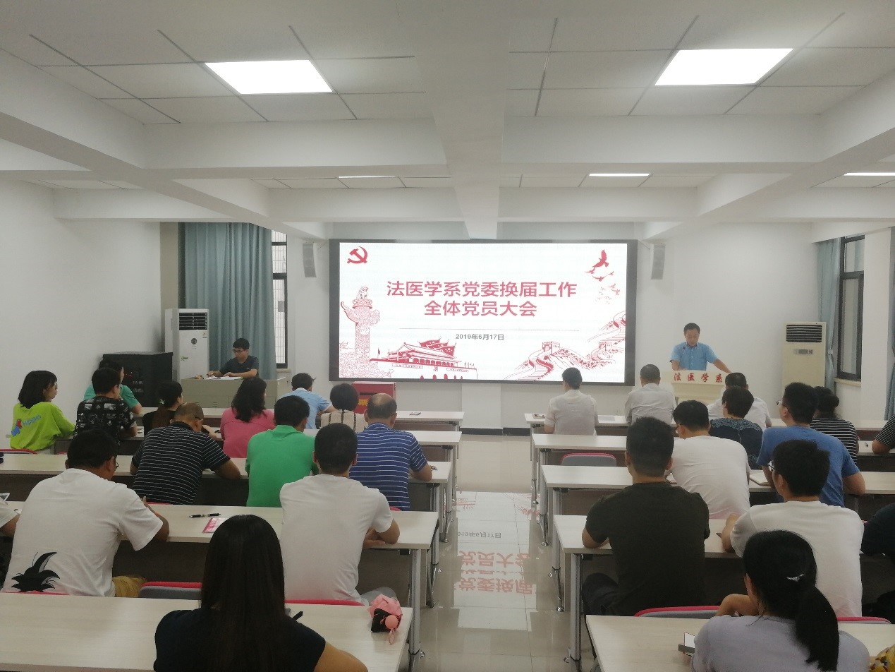 QY球友会体育