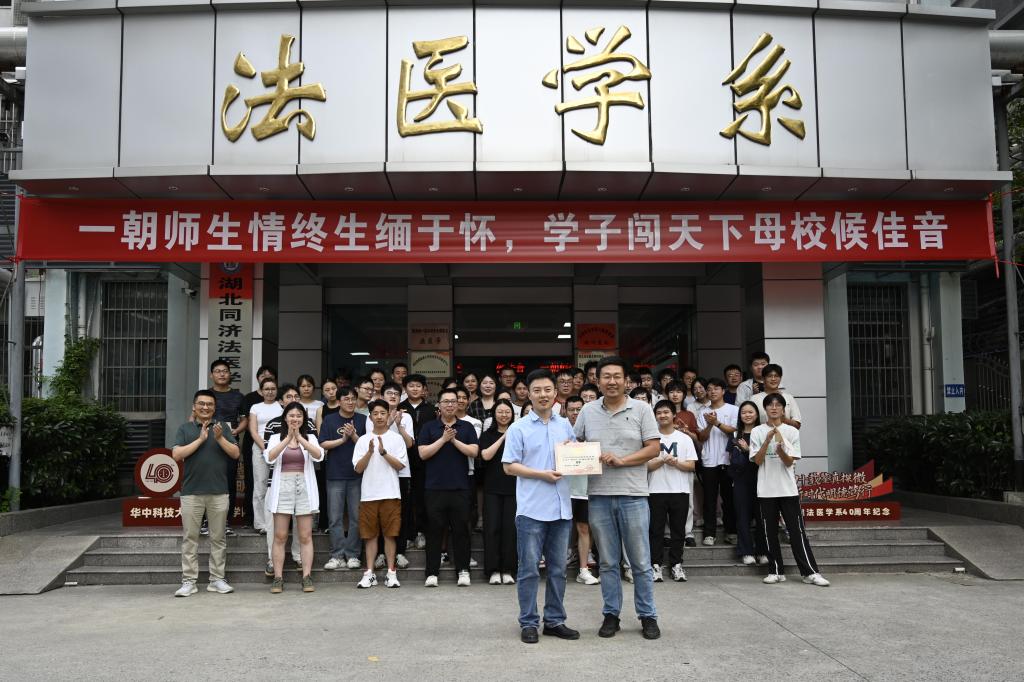 QY球友会体育