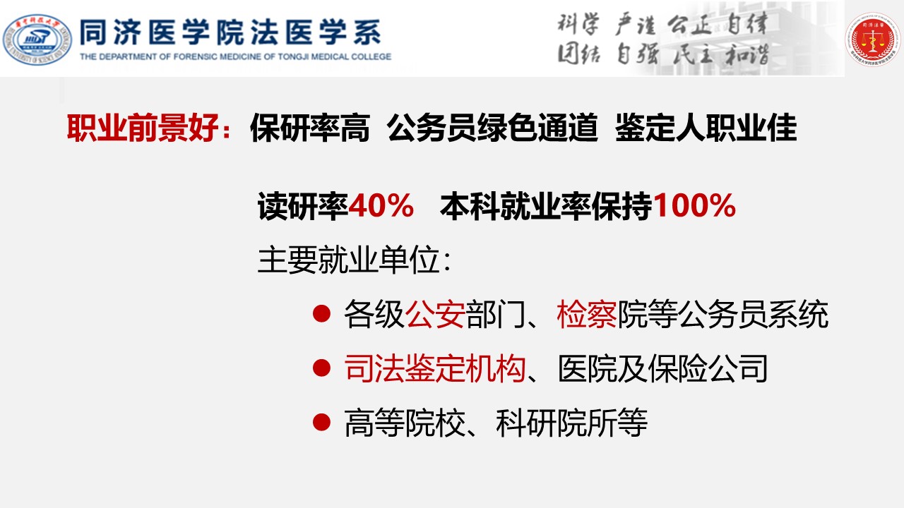 QY球友会体育