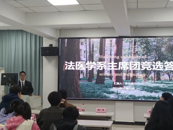 QY球友会体育