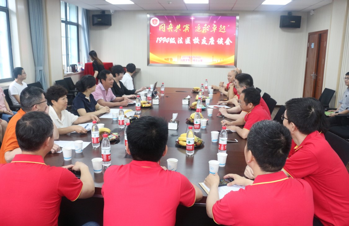QY球友会体育