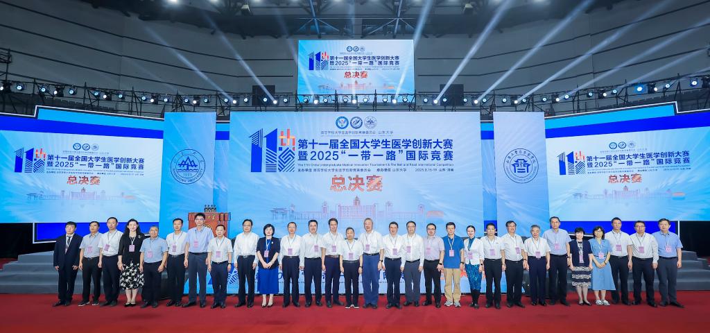 QY球友会体育