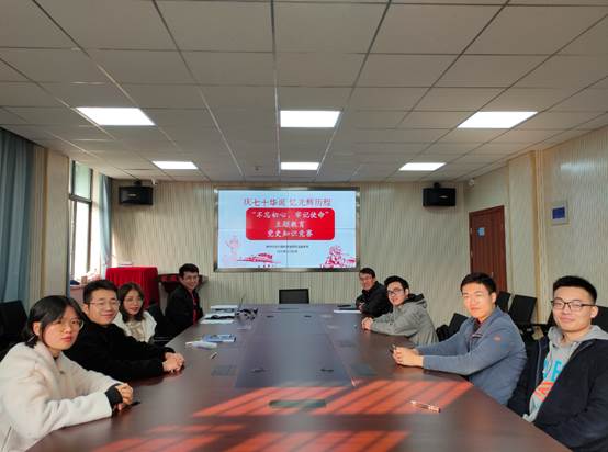 QY球友会体育