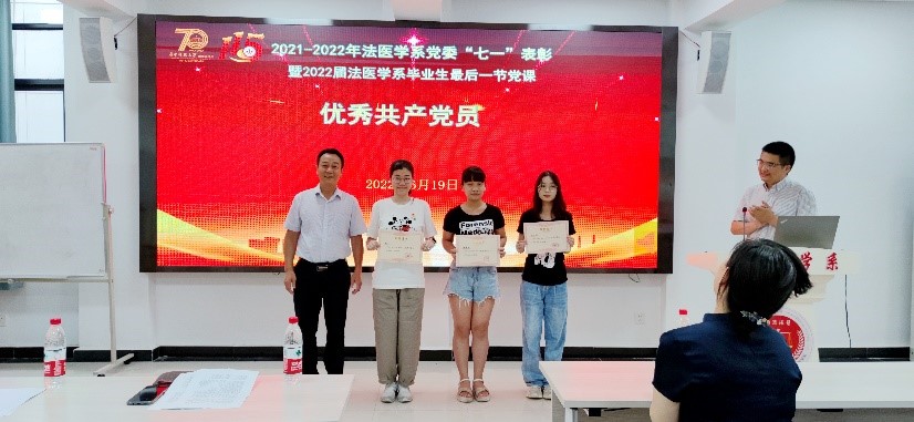 QY球友会体育