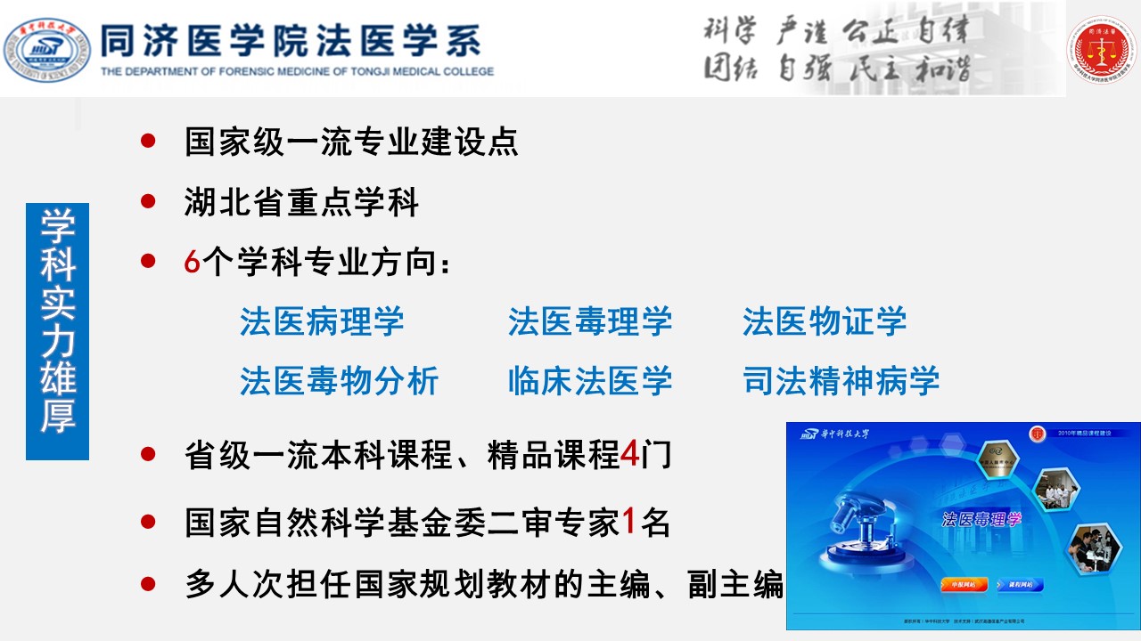 QY球友会体育