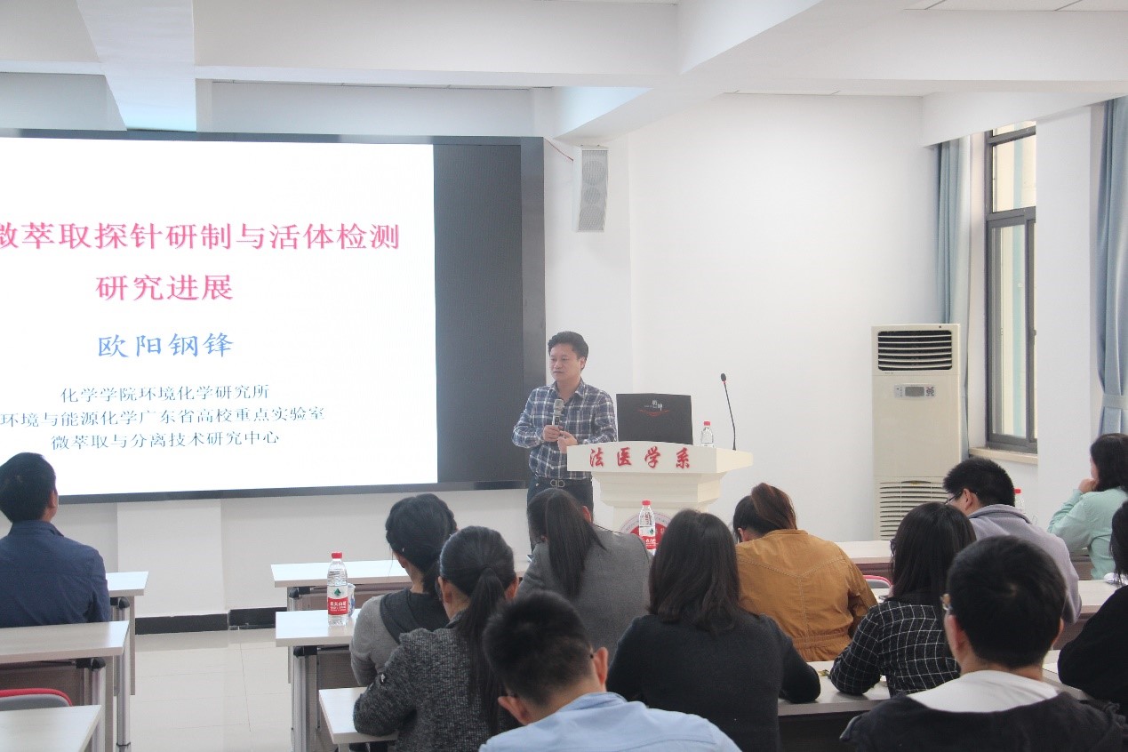 QY球友会体育