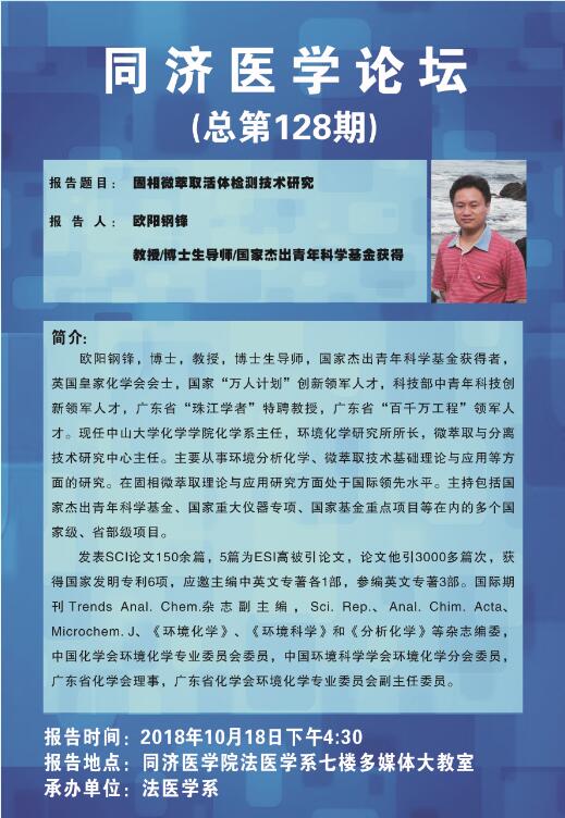 QY球友会体育