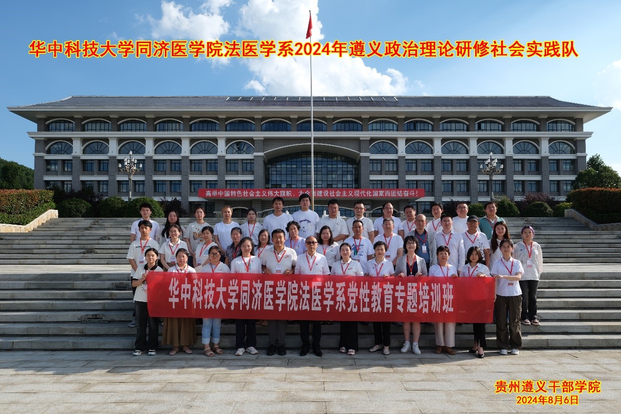 QY球友会体育