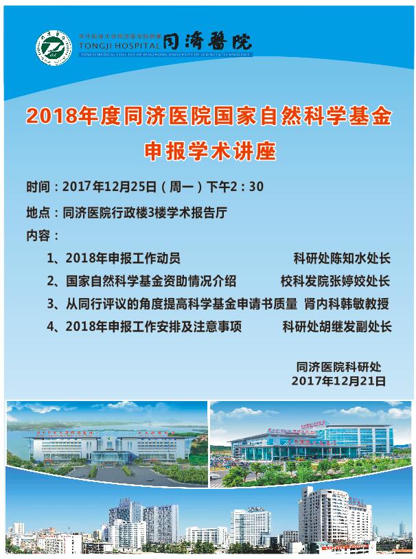 QY球友会体育
