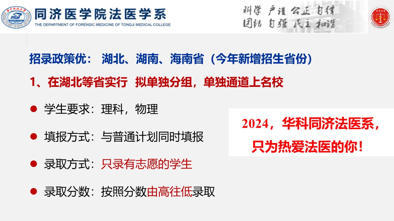 QY球友会体育
