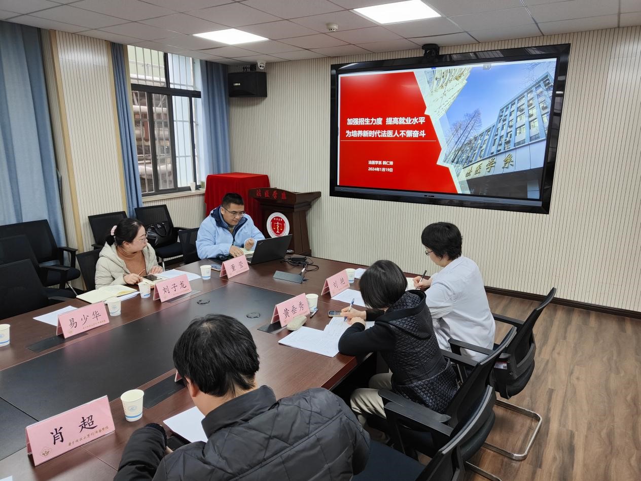 QY球友会体育
