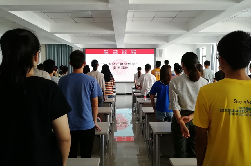 QY球友会体育