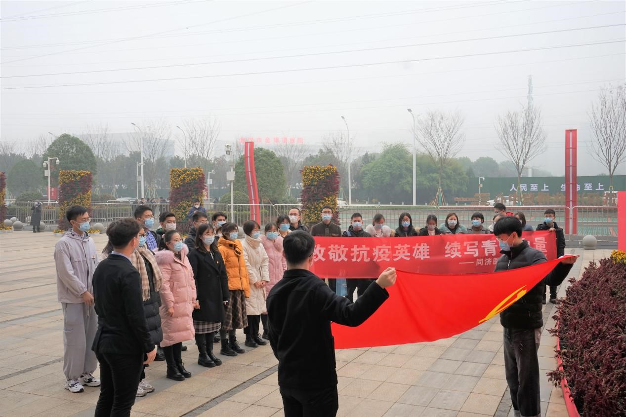 QY球友会体育