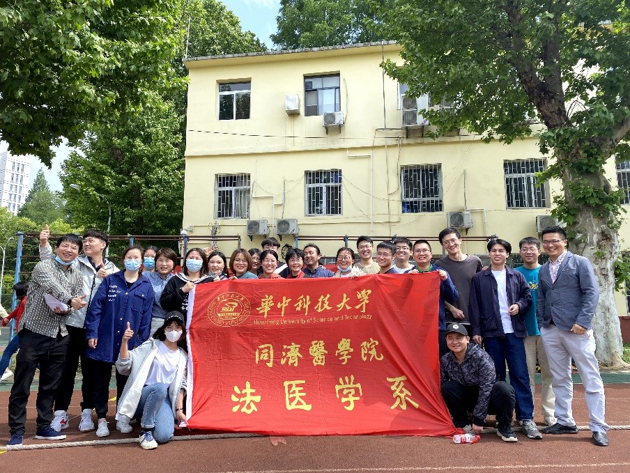 QY球友会体育