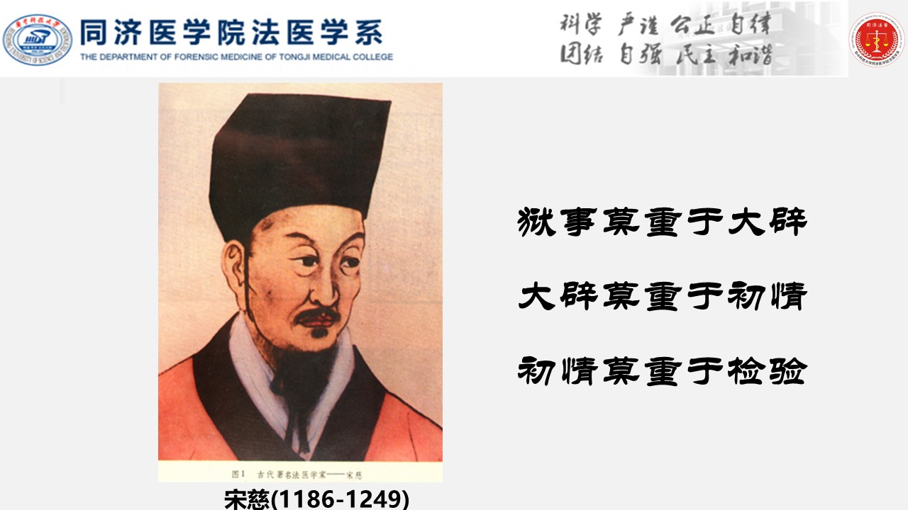 QY球友会体育