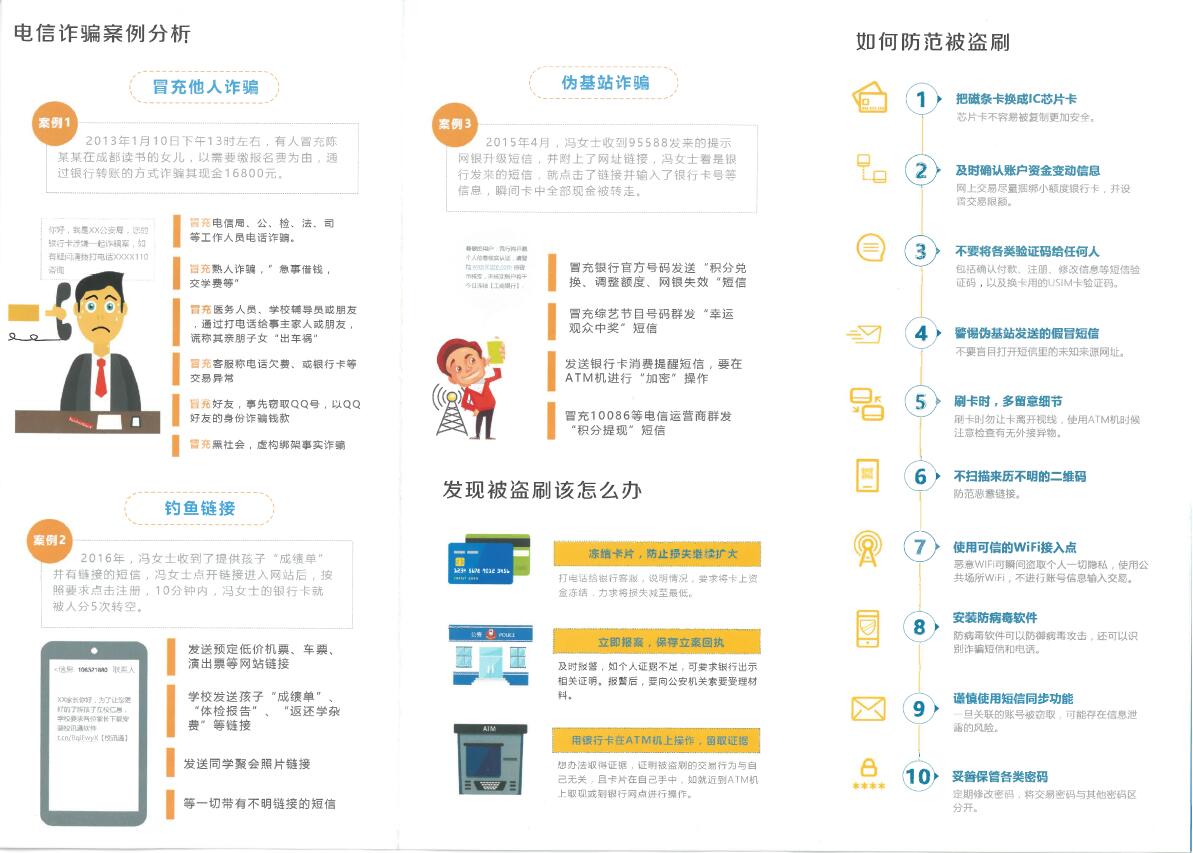 QY球友会体育
