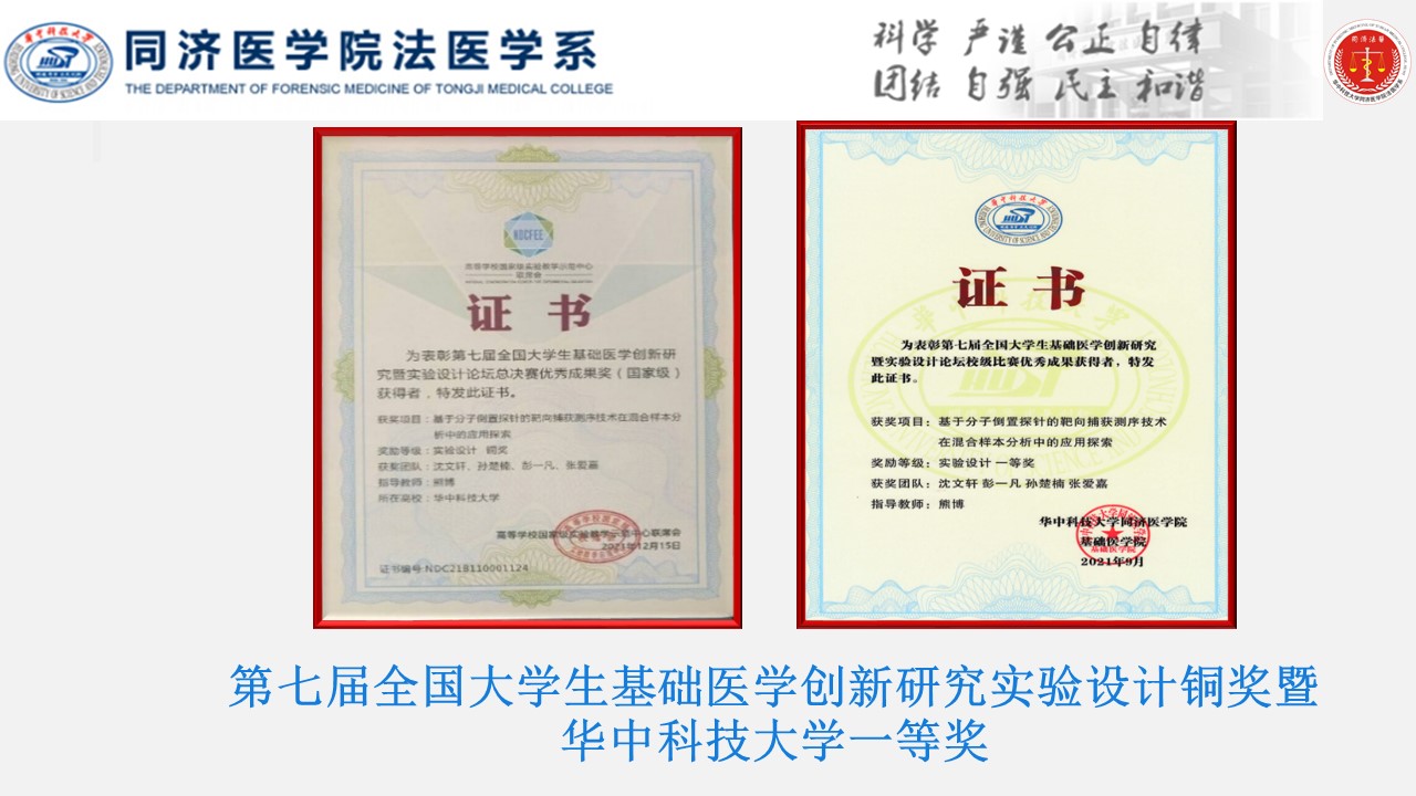 QY球友会体育