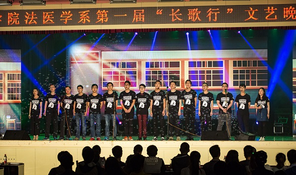 QY球友会体育