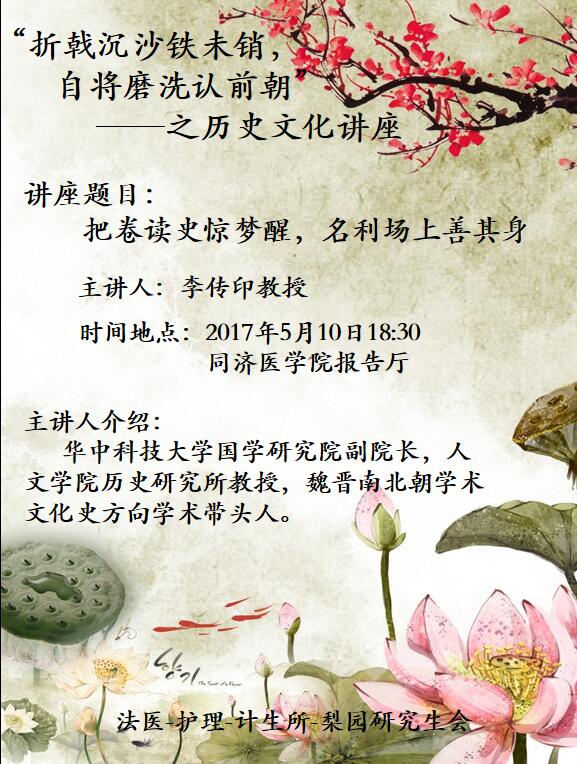 QY球友会体育