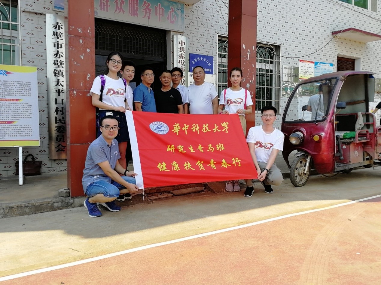 QY球友会体育