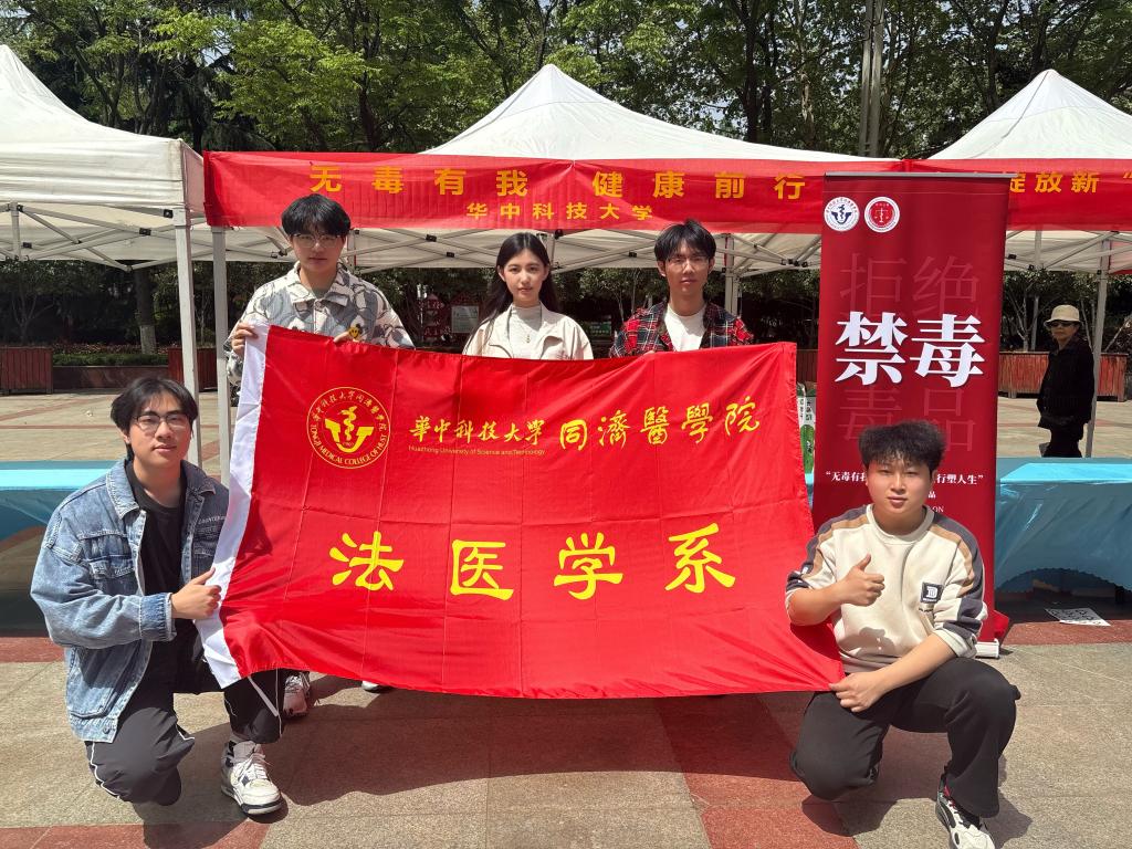 QY球友会体育