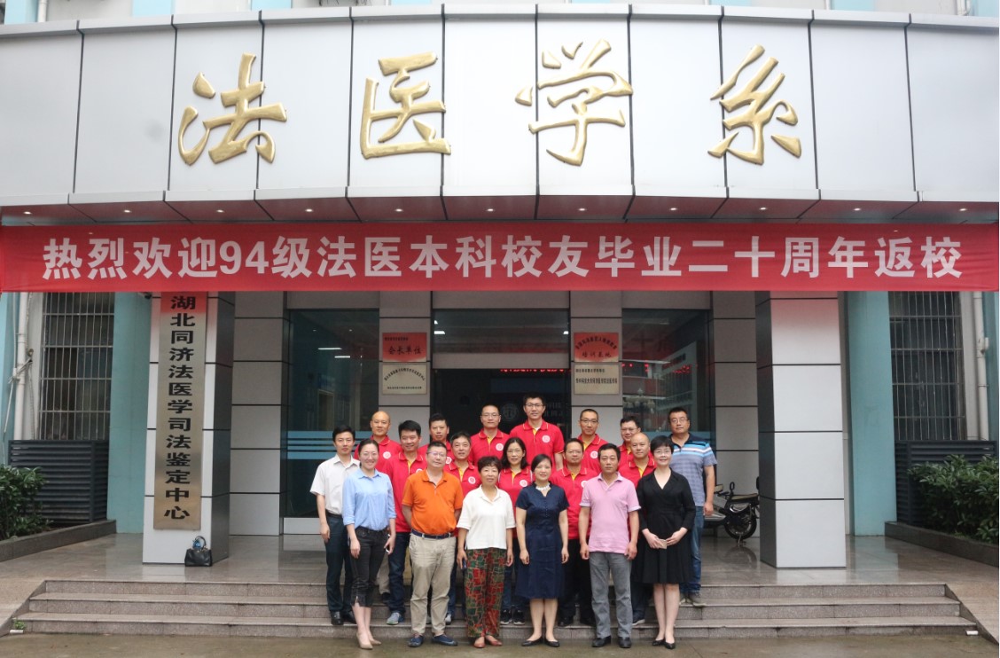 QY球友会体育