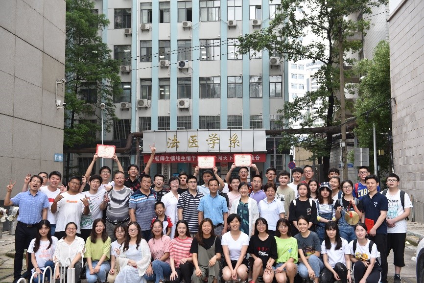 QY球友会体育