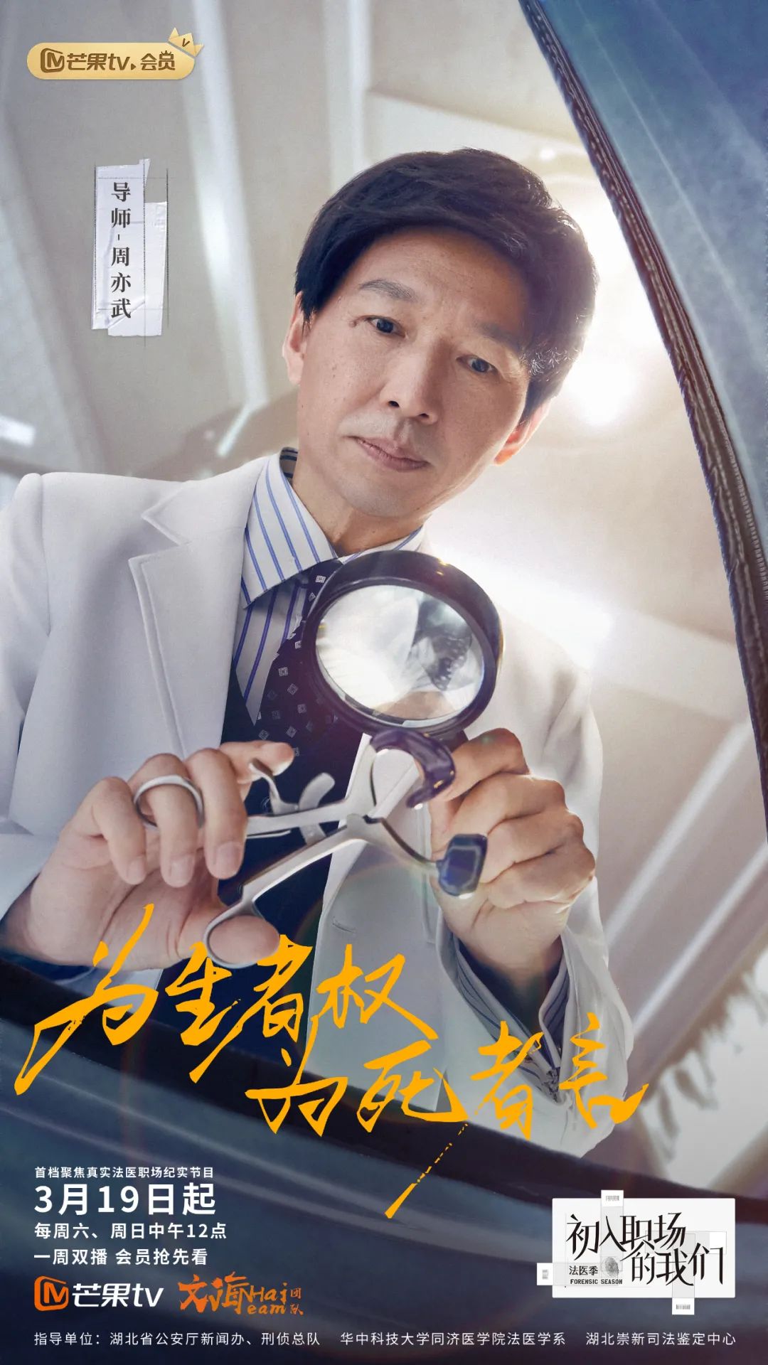 QY球友会体育