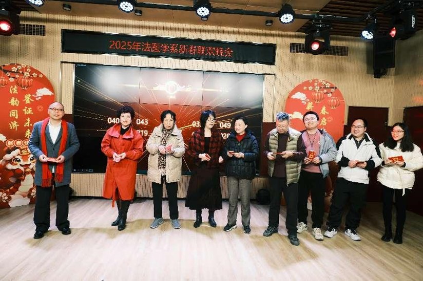 QY球友会体育