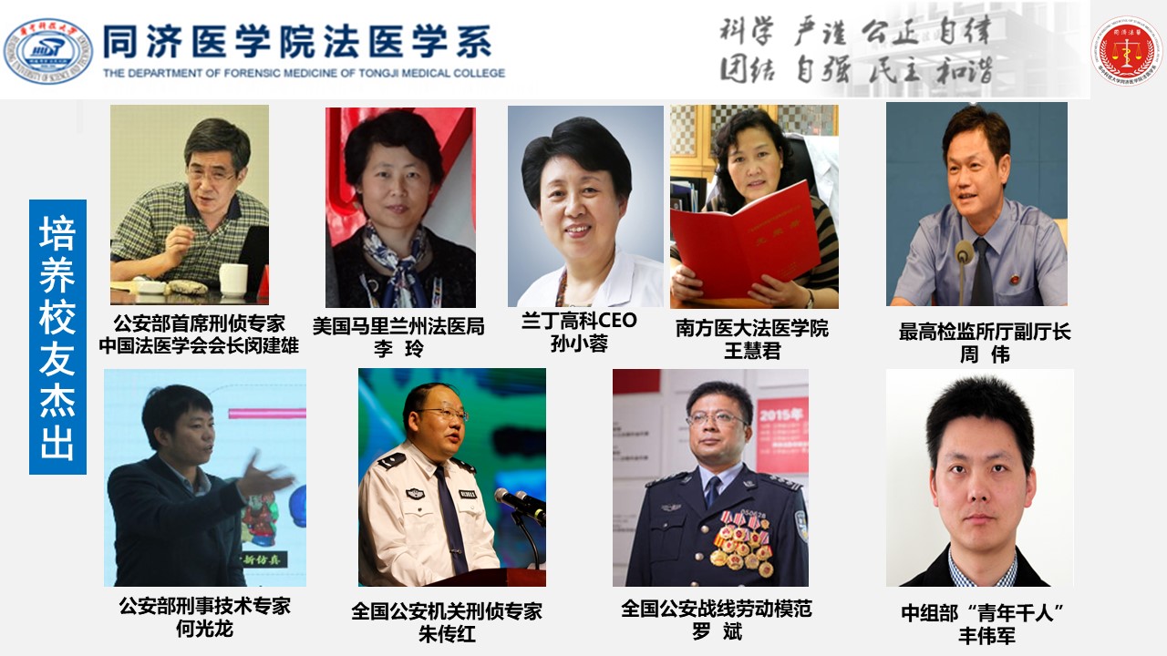 QY球友会体育
