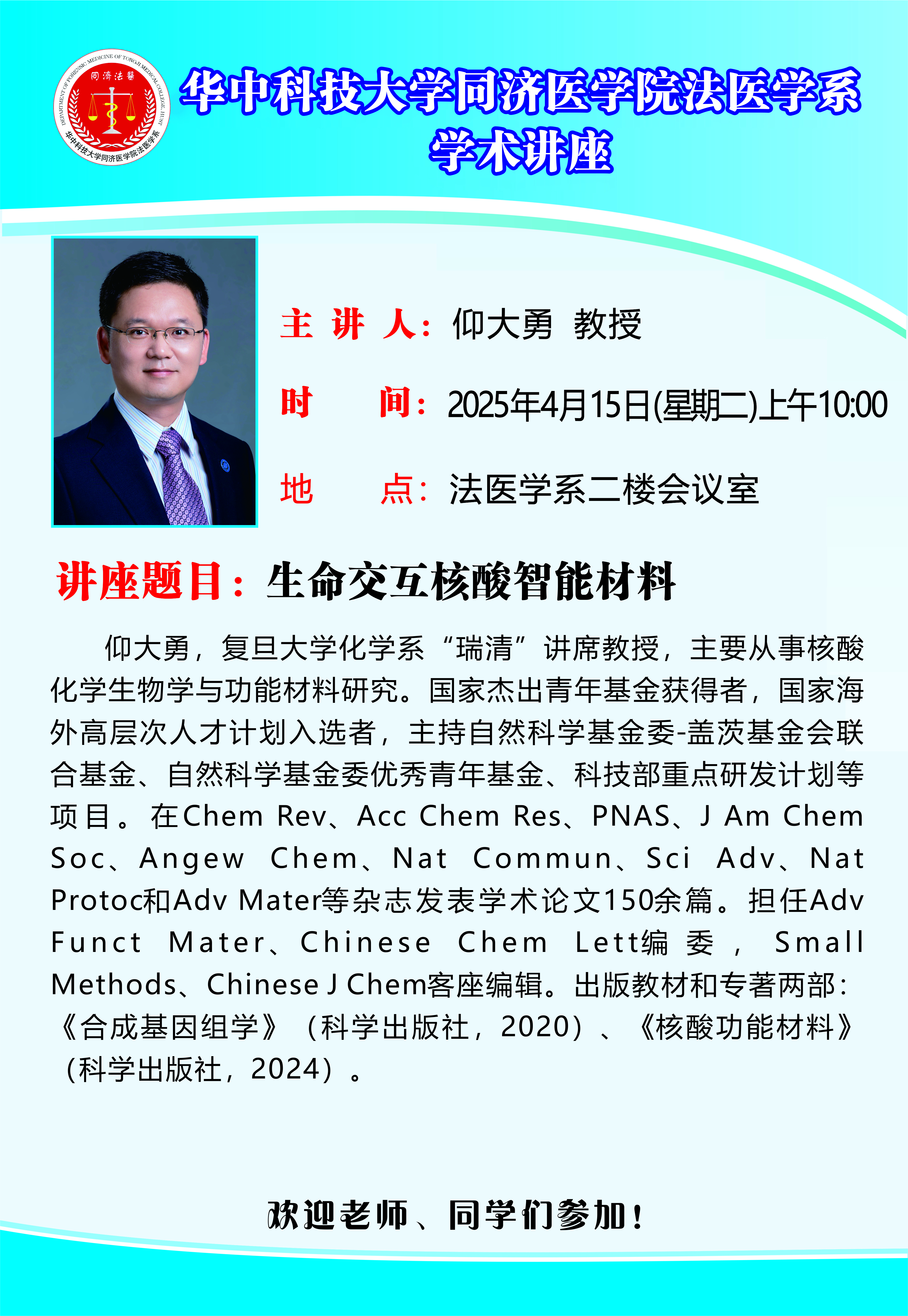 QY球友会体育
