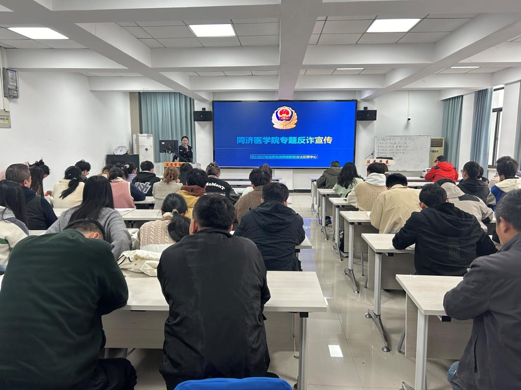 QY球友会体育