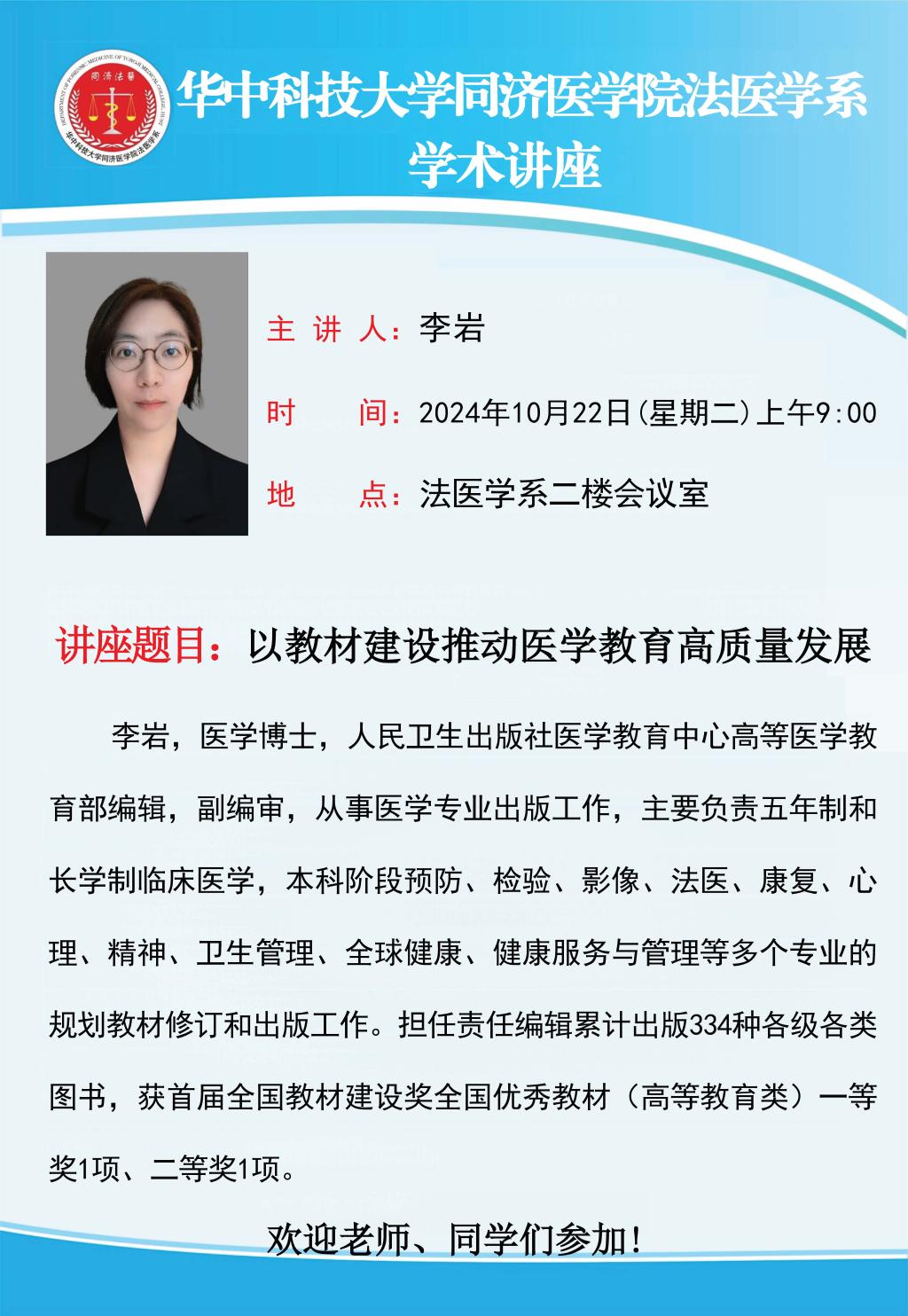 QY球友会体育