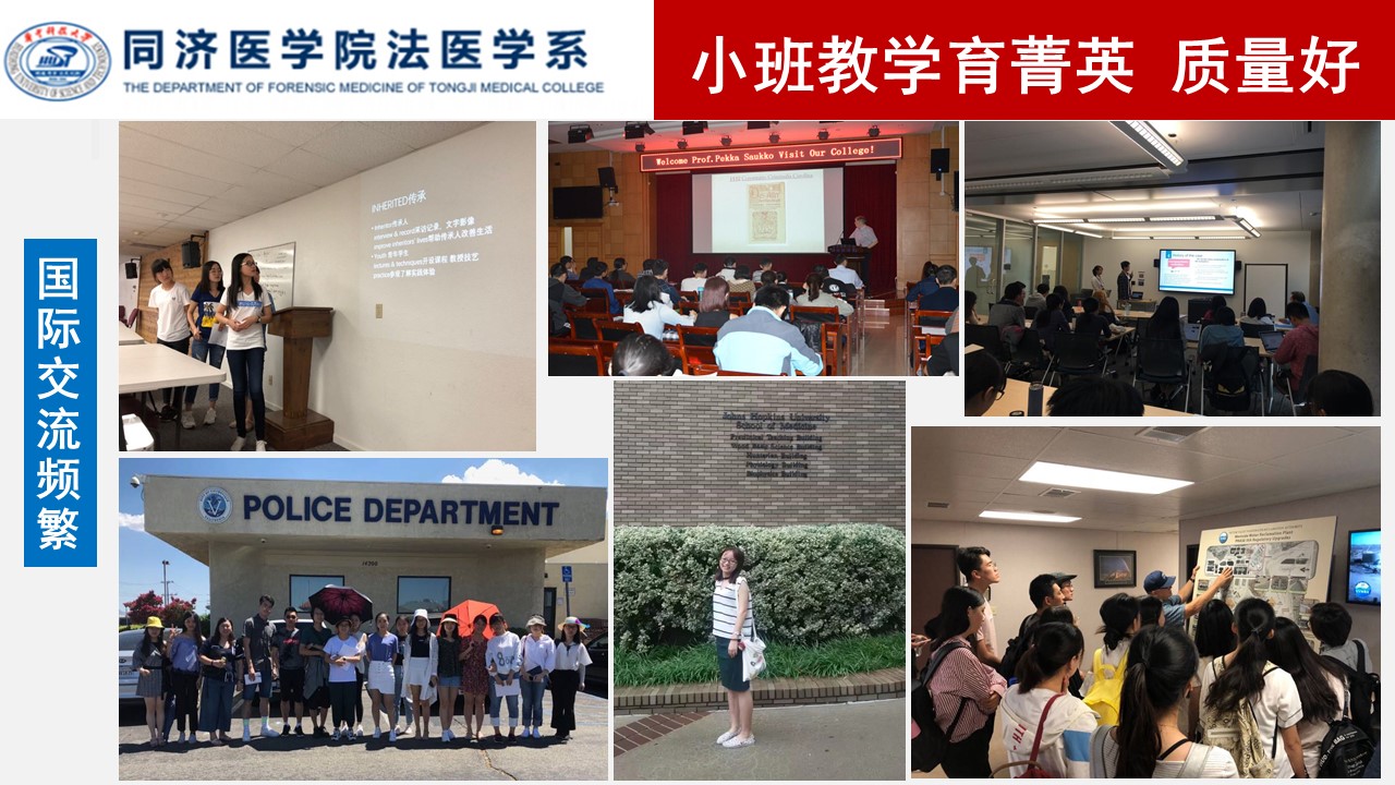 QY球友会体育
