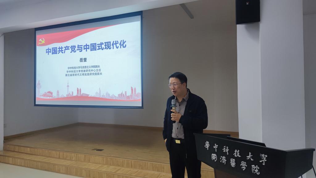 QY球友会体育
