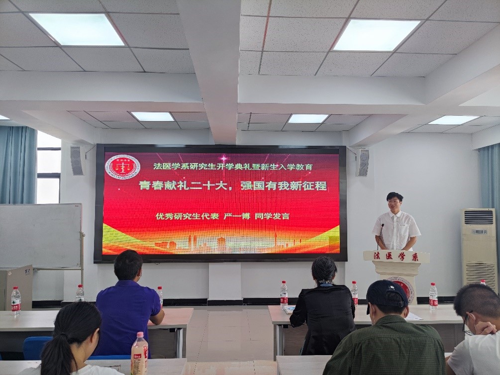 QY球友会体育