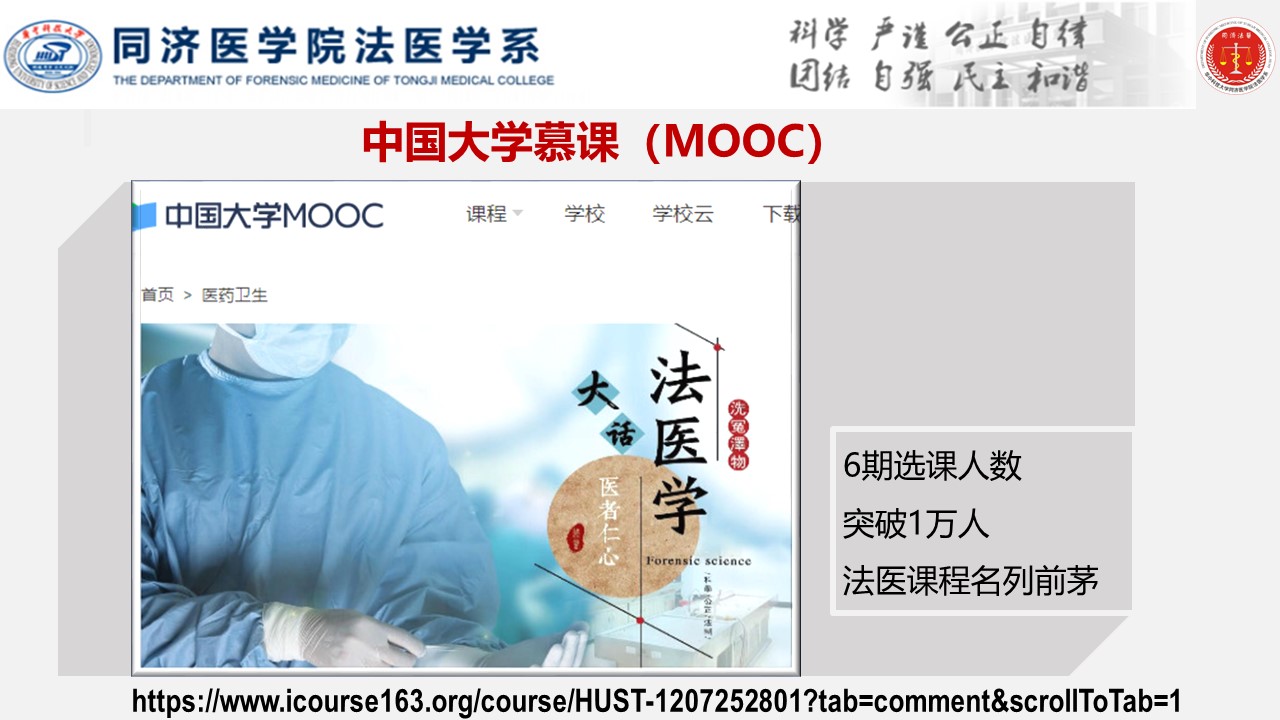 QY球友会体育